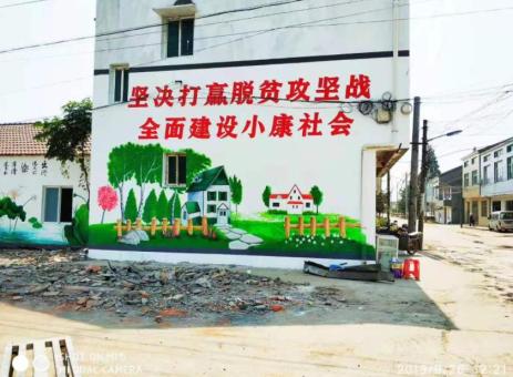 博白手绘文化墙的优势以及选择它的理由