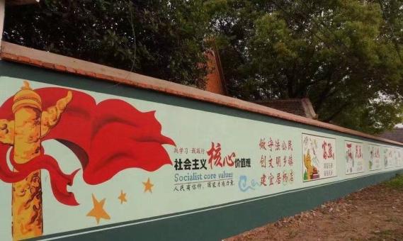 博白墙体广告之彩绘