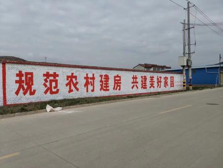 博白墙体广告投放需要注意的三点
