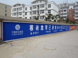 博白如何打造能够“让人记住”的广告