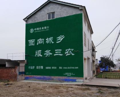 博白为什么制作墙体广告
