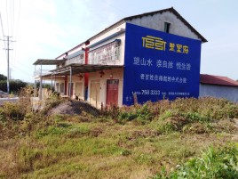 博白必须知道的墙体广告形势