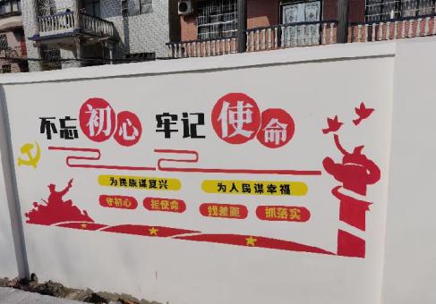 博白美丽乡村文化墙价格怎么样