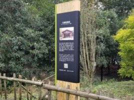 博白标识牌材料选择和运用的注意事项