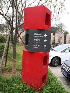 在博白，怎样才能选择一家好的墙体广告公司？