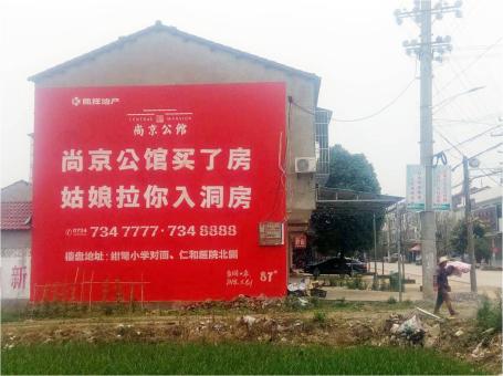 博白做户外墙体广告，一定要避开这4大雷区