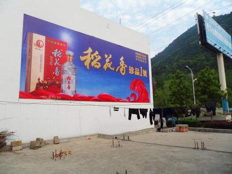 博白墙体喷绘广告效果怎么样？