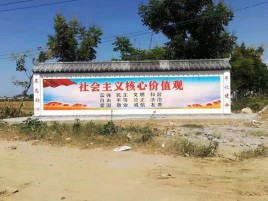 博白墙体彩绘环保吗？有哪些优点呢？