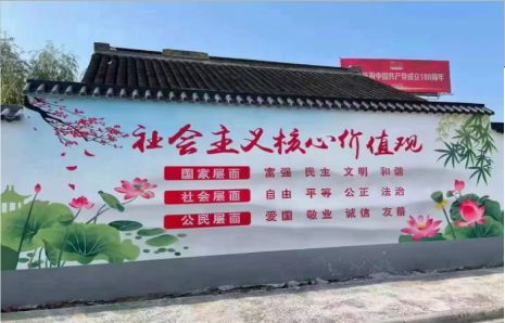 博白墙体彩绘材料