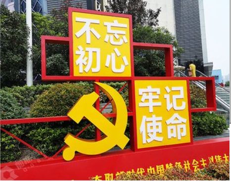 博白标识标牌雕刻工艺的四个窍门