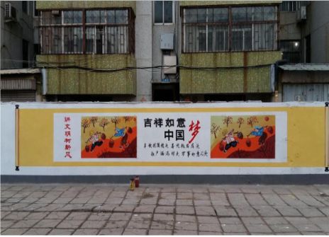 博白什么是文化墙