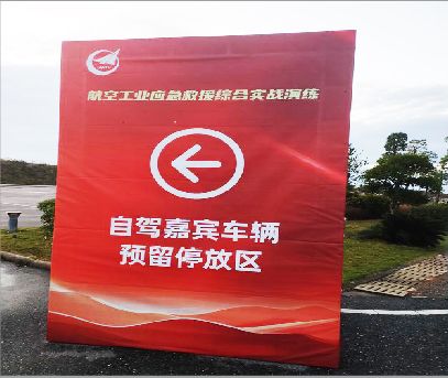 博白户外广告牌用什么材料做最好？