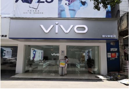 博白}做一个门店面广告招牌需要多少钱？