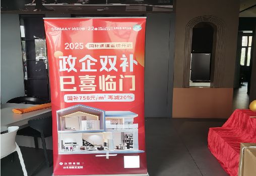 博白户内写真的特点是什么？