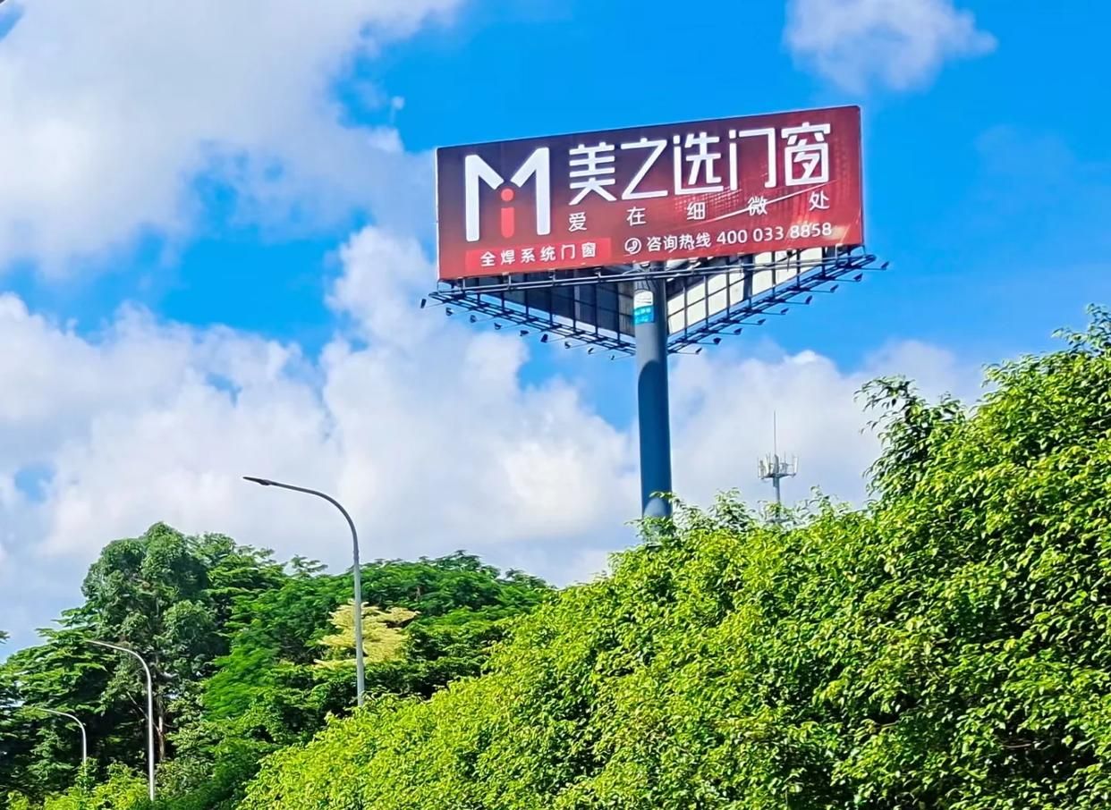 博白高速高炮广告独特的传媒优势性