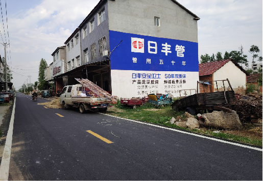 博白墙体广告制作复杂吗?