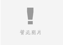 博白立体字的制作方式有哪些?