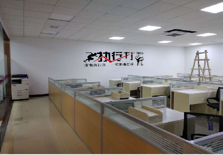 博白企业文化墙可以分为哪几个板块？