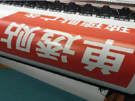 博白单透的特点和效果。