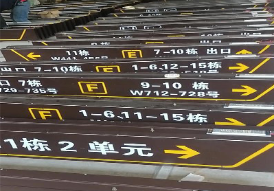 博白广告标识中，常见的几种安装方式。