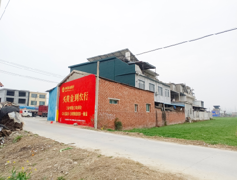 博白制作墙体广告思路。