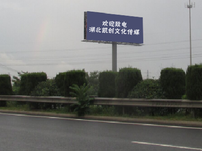 博白高速广告投放效果怎么样？