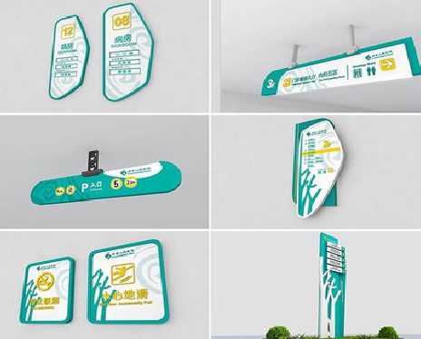 博白广告标牌选材的问题。