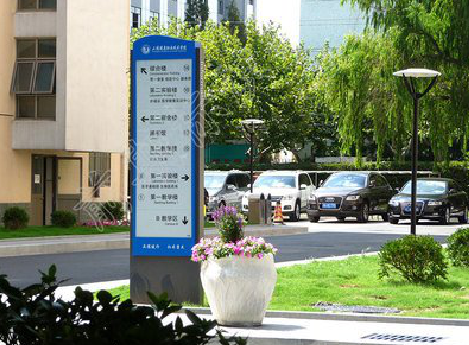 博白传统的学校标识系统有什么问题？