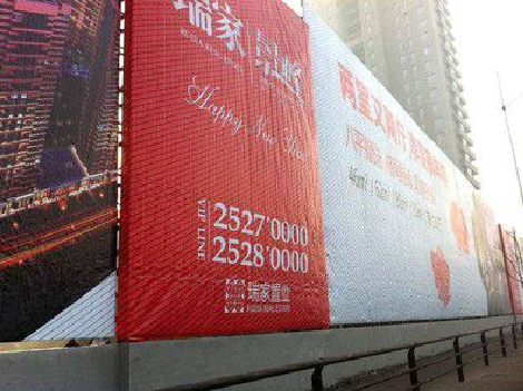 博白如何长久保持户外喷画的质量？