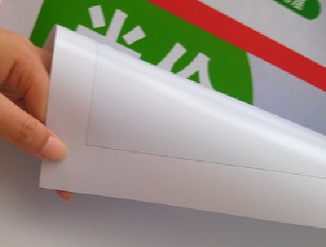 博白车贴和背胶有什么区别？